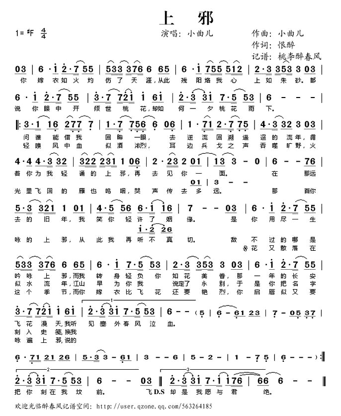 ����а��