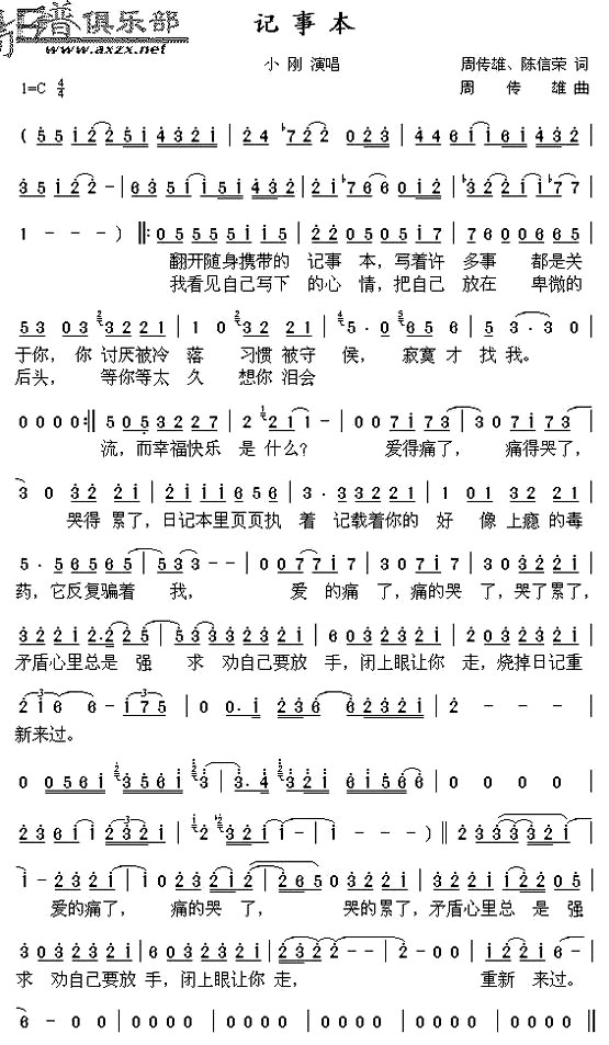 �����±���