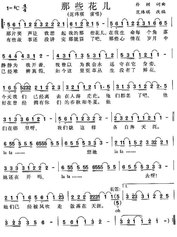 ����Щ������