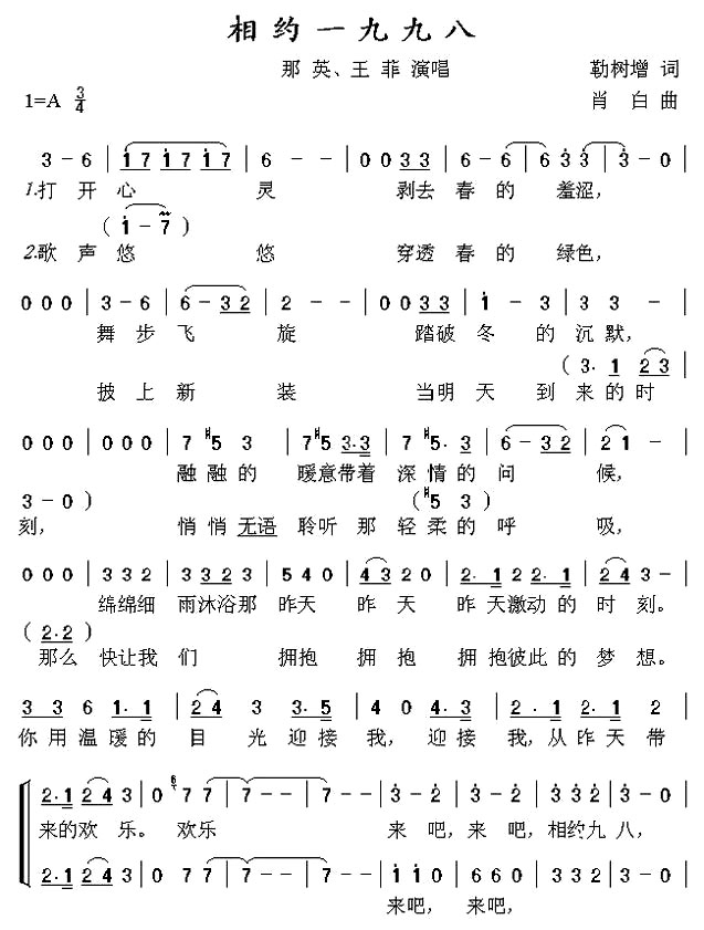 ����Լһ�žŰˡ�