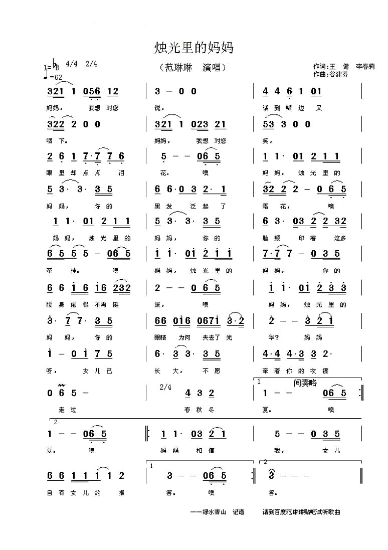 �����������衷