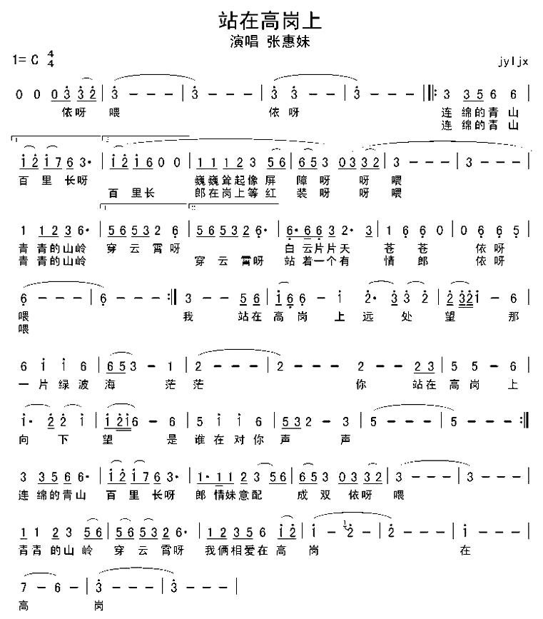 ��վ�ڸ߸��ϡ�