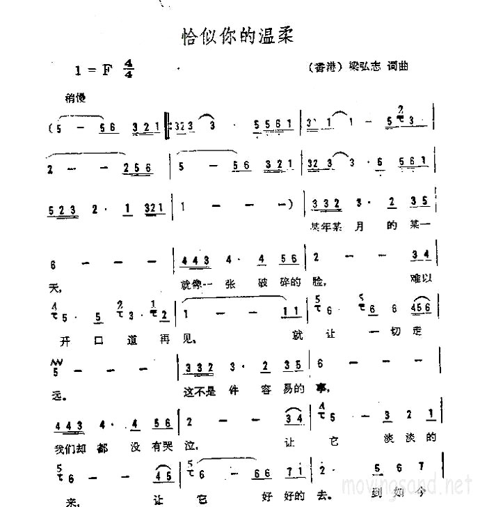 ��ǡ��������ᡷ