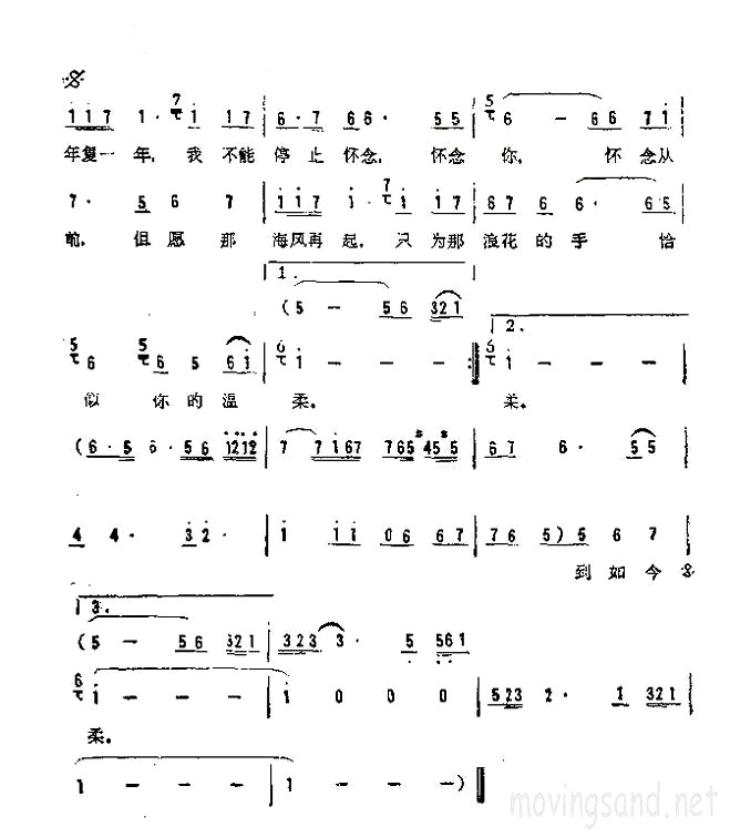 ��ǡ��������ᡷ