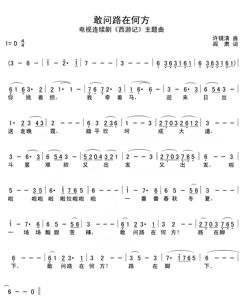 ������·�ںη���