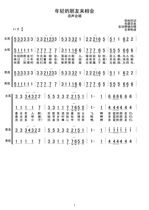 ���������������ᡷ