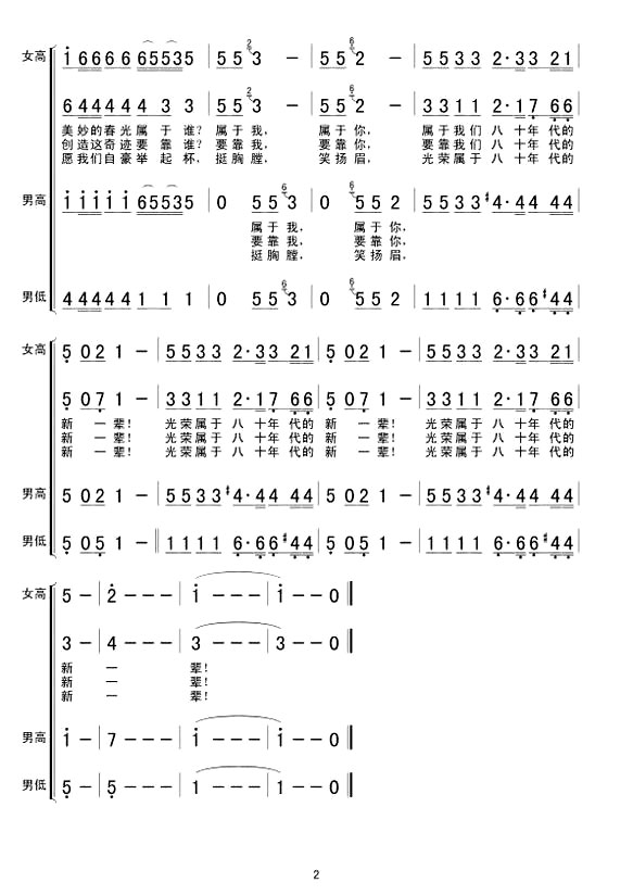 ���������������ᡷ