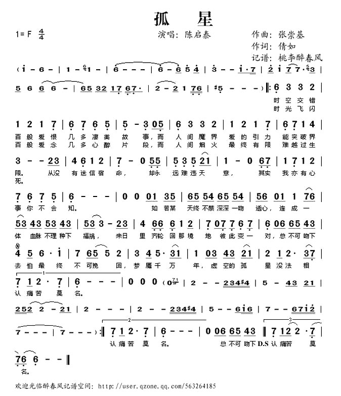 �����ǡ�