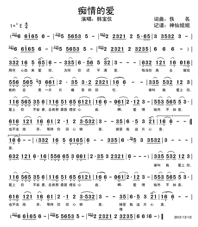 ������İ���