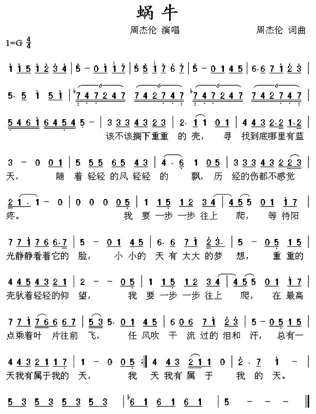 ����ţ��