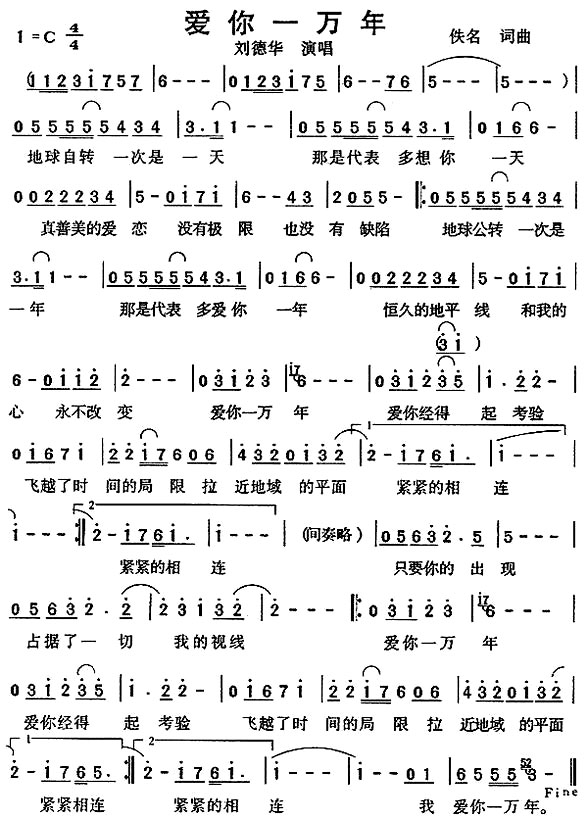 ������һ���꡷