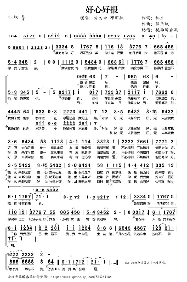 �����ĺñ���