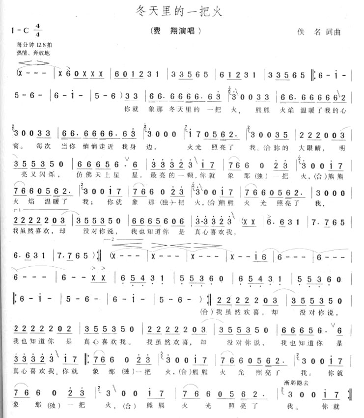 ���������һ�ѻ�