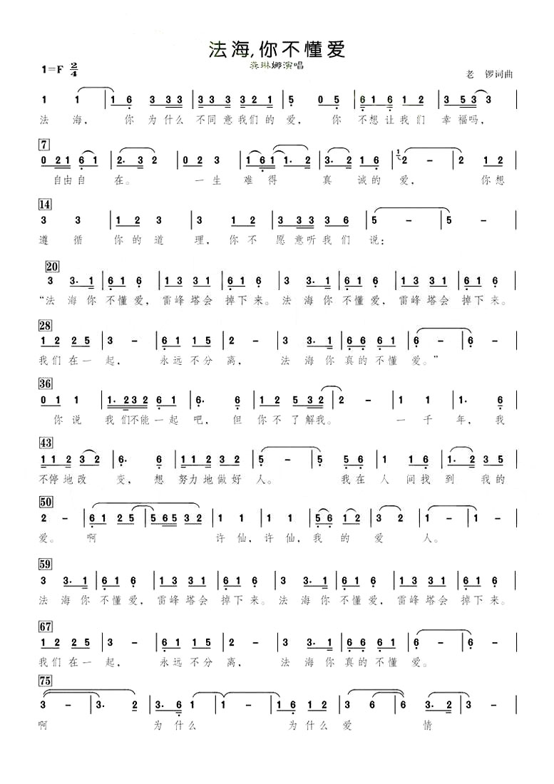 �������㲻������