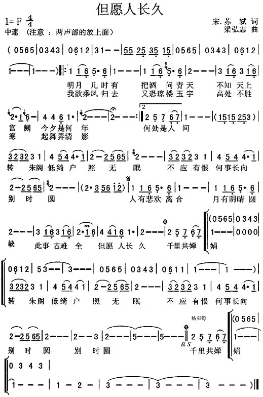 ����Ը�˳��á�