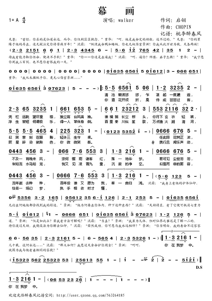 ��Ļ����