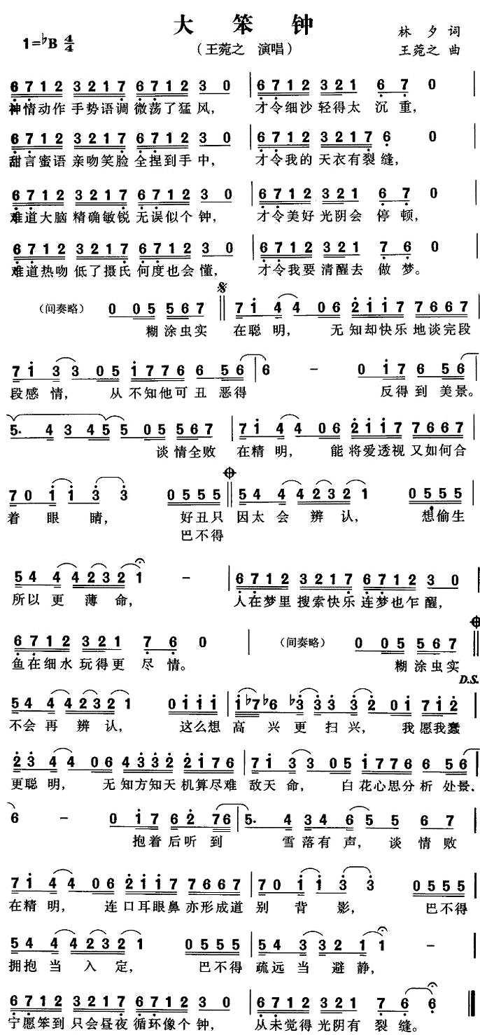 �����ӡ�