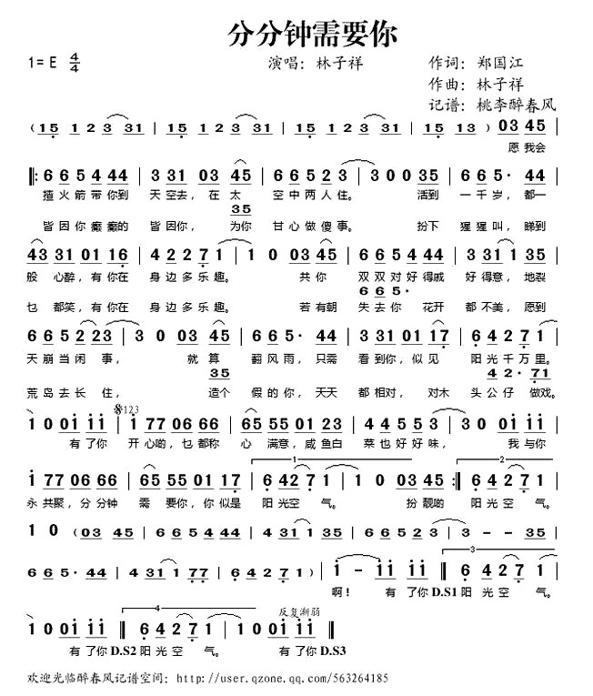 ���ַ�����Ҫ�㡷