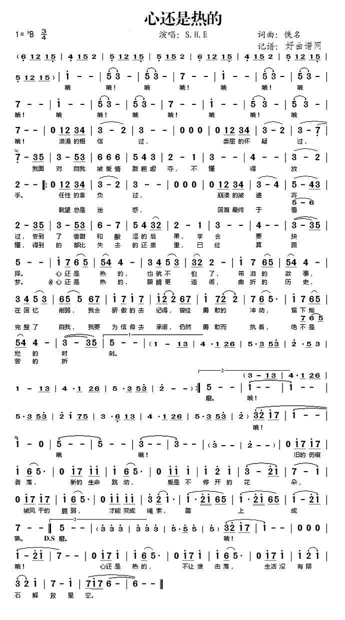 ���Ļ����ȵġ�