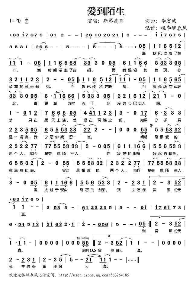 ������İ����