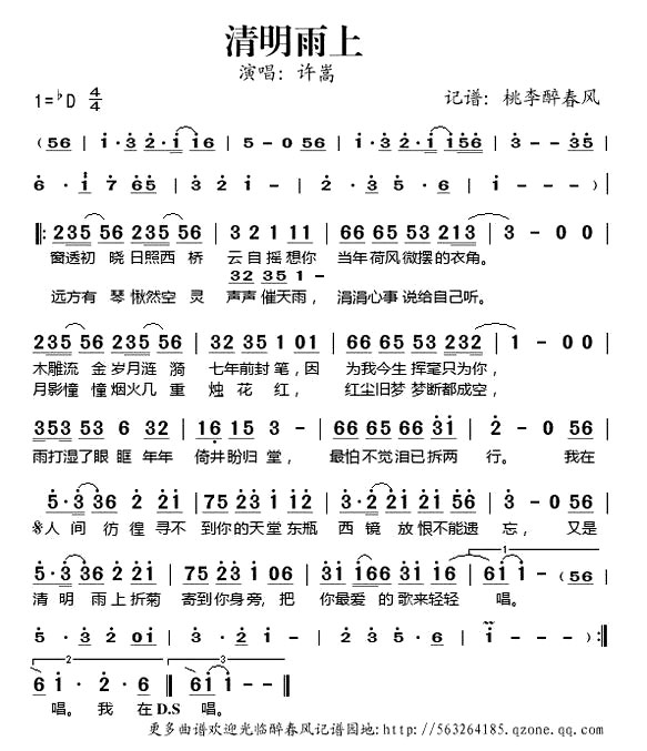 ���������ϡ�