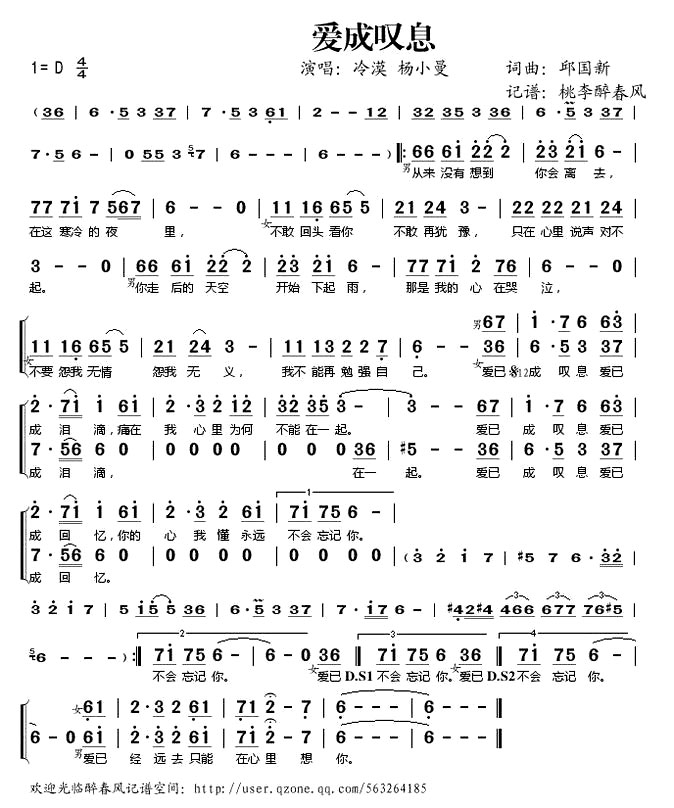 ������̾Ϣ��