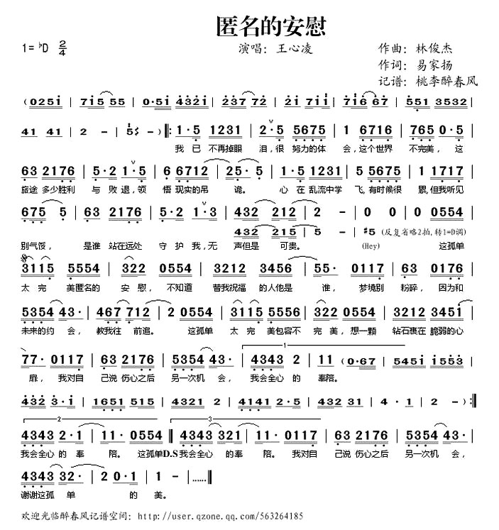 �������İ�ο��