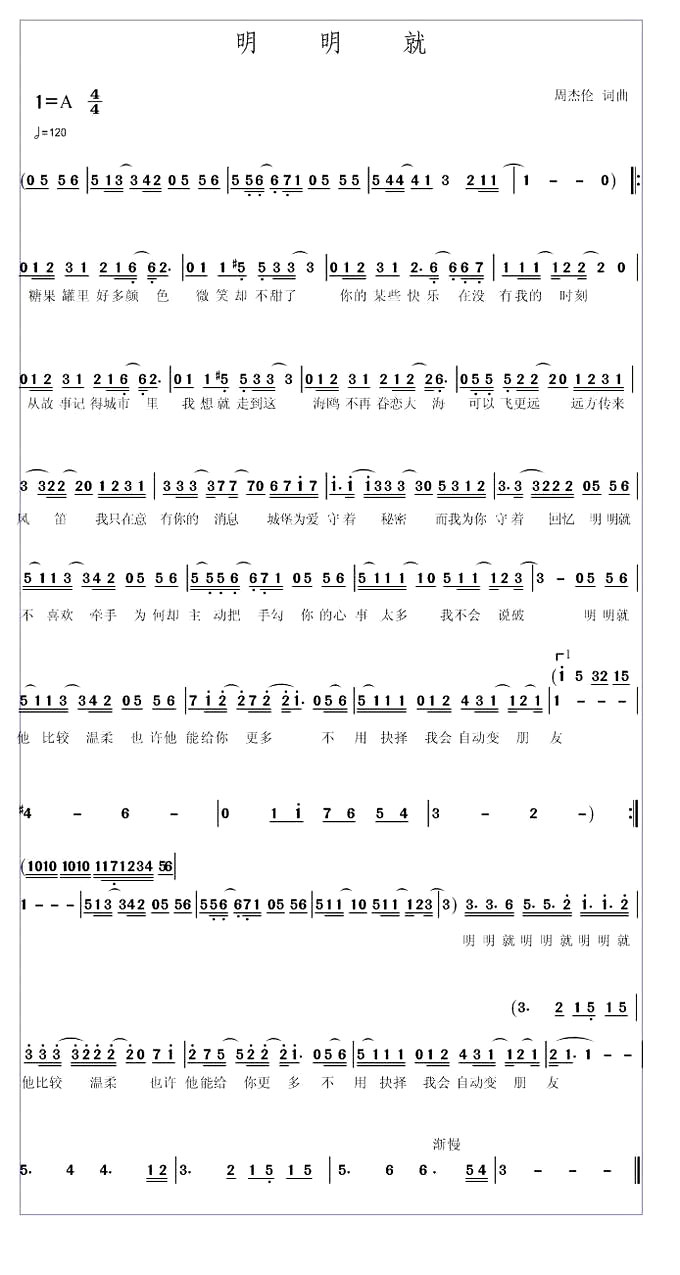 �������͡�