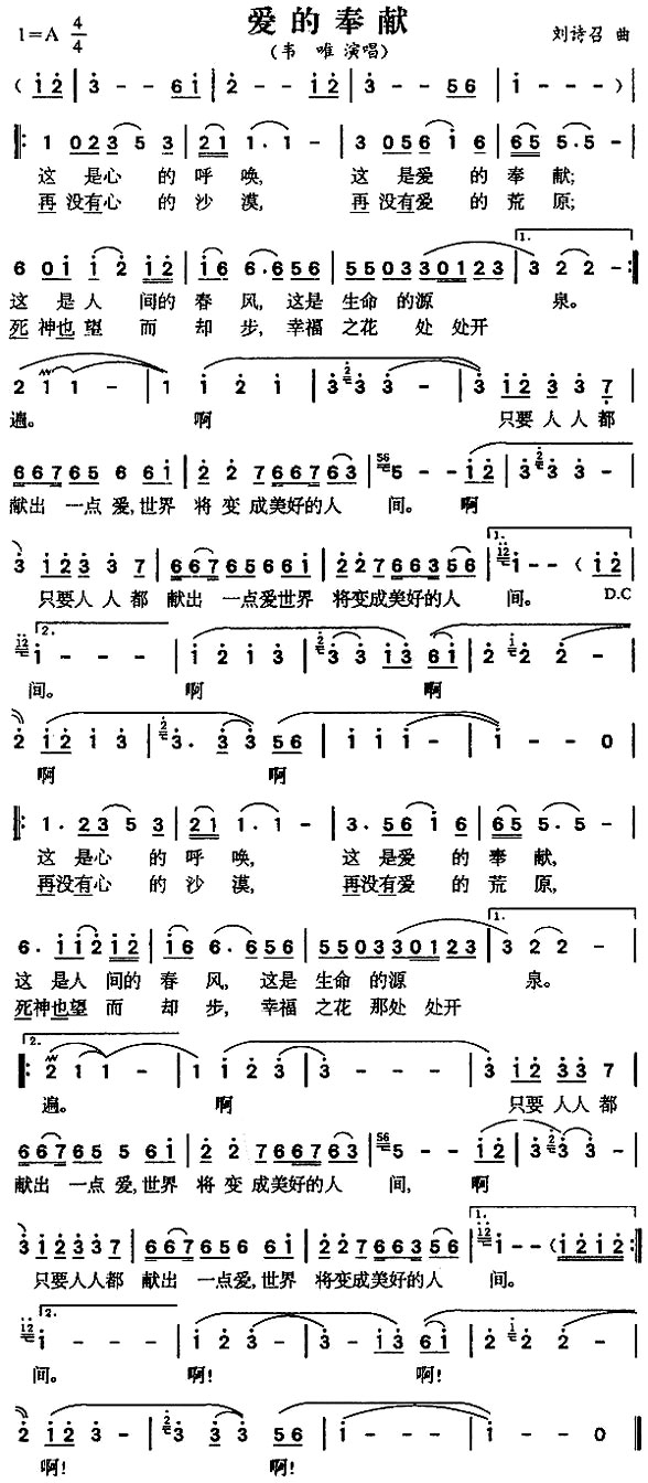 �����ķ��ס�