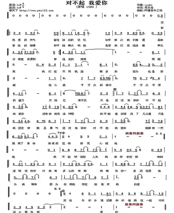 ���Բ����Ұ��㡷