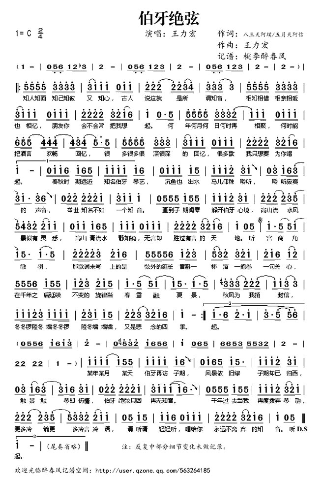 ���������ҡ�