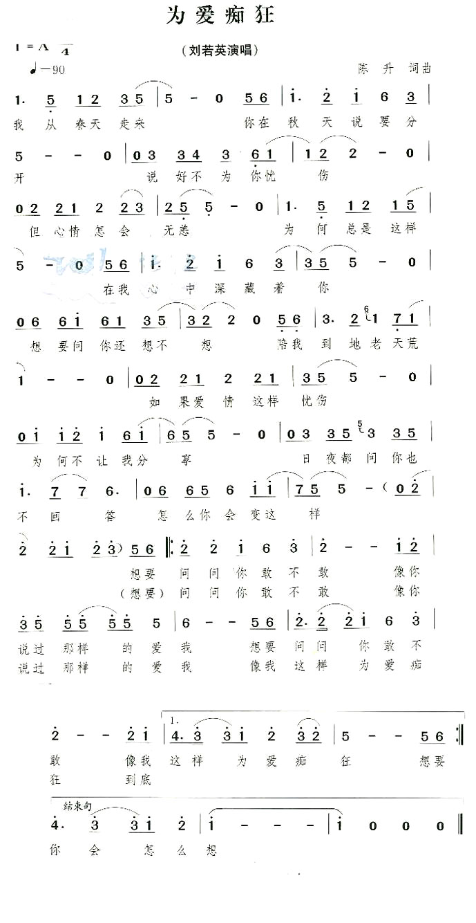 ��Ϊ���տ�