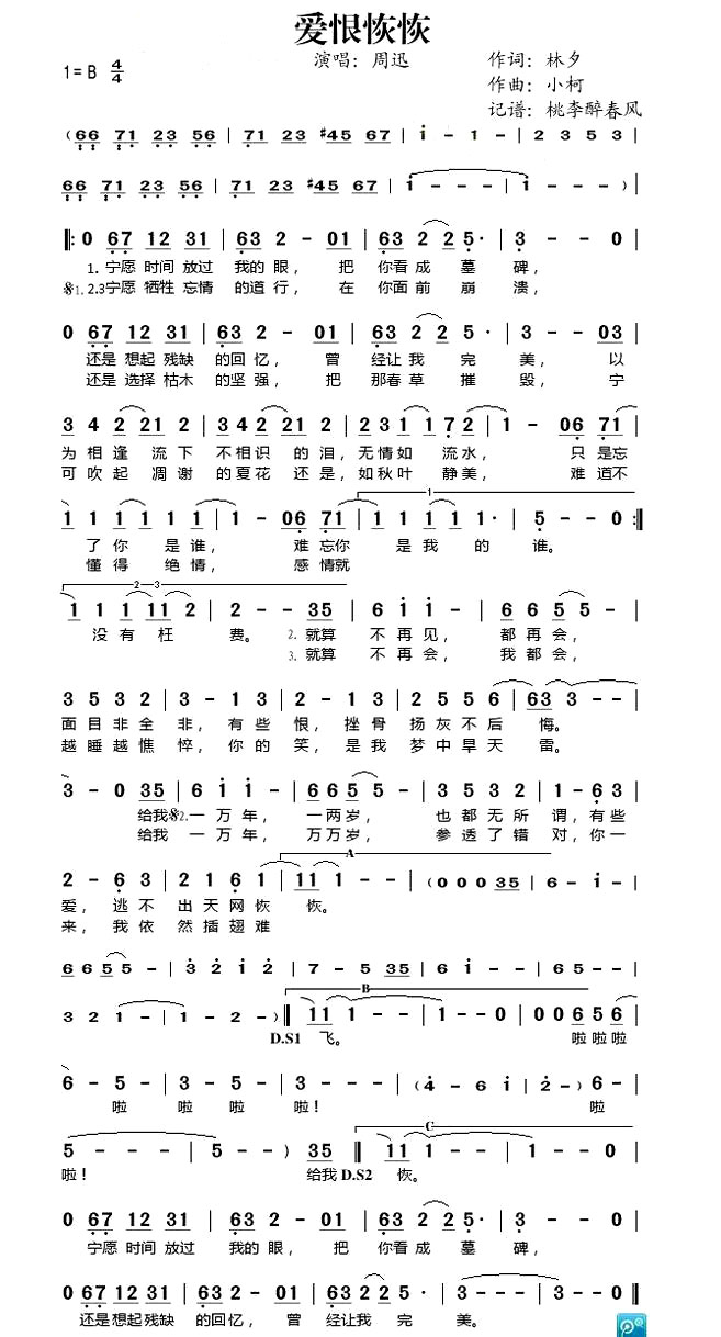 �����޻ֻ֡�