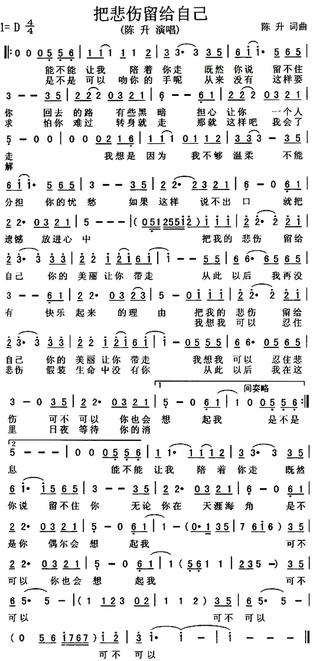 ���ѱ��������Լ�������