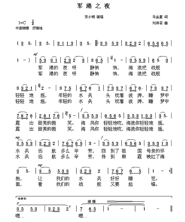 ������֮ҹ��