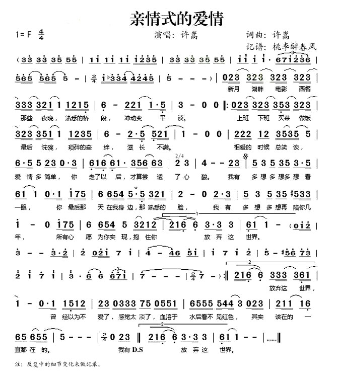 ������ʽ�İ��顷