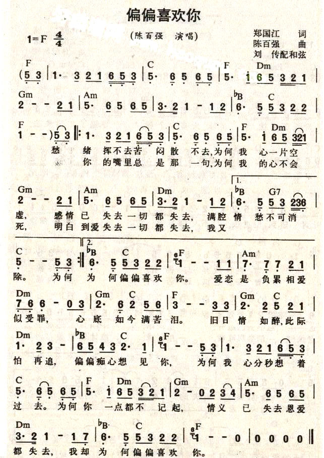 ��ƫƫϲ���㡷