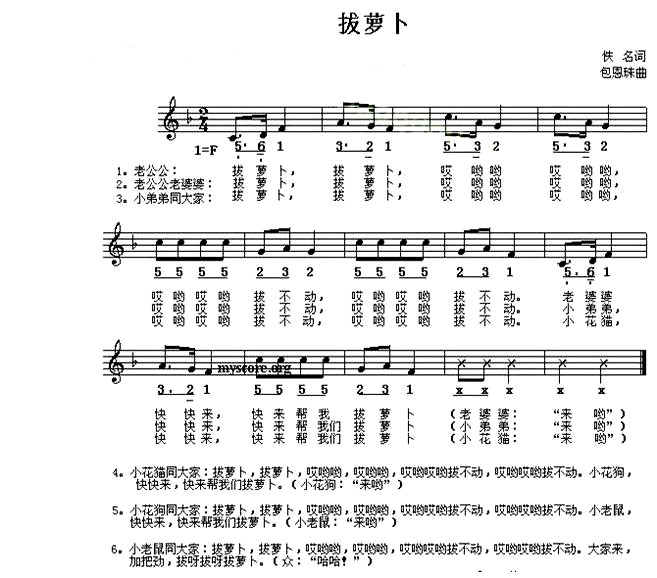 ���衶���ܲ���