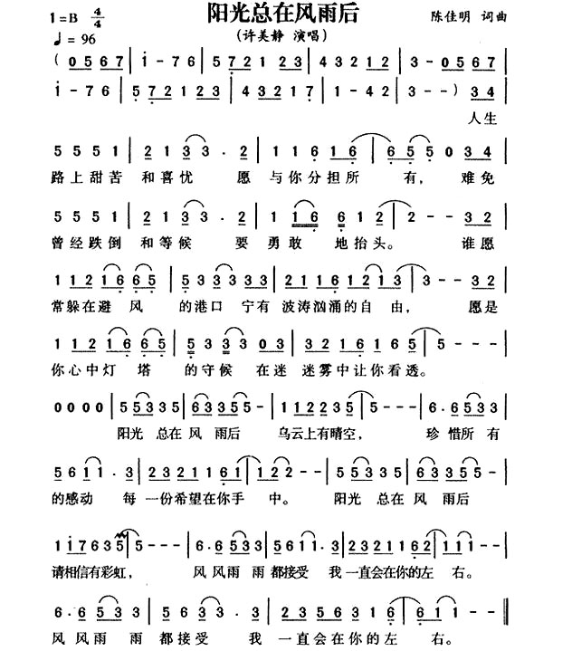 ���������ڷ����