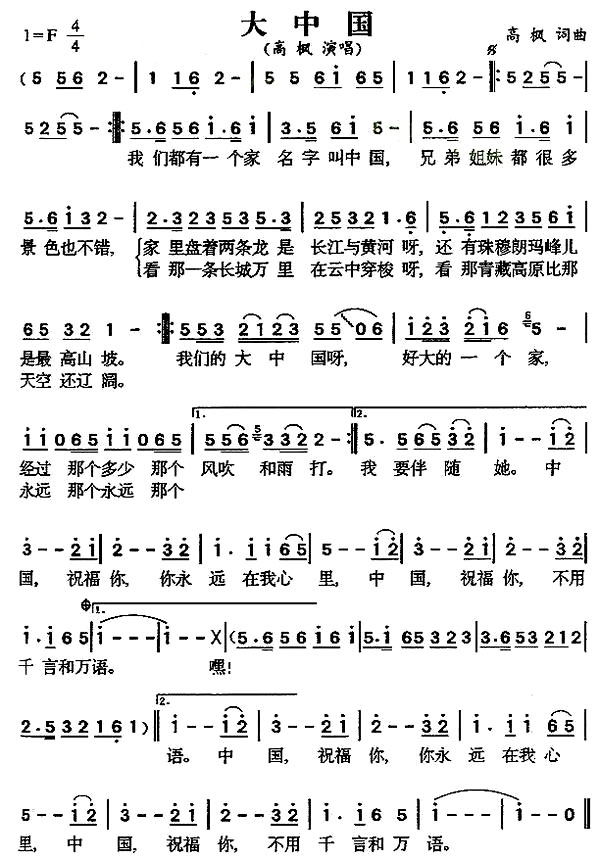 �����й���