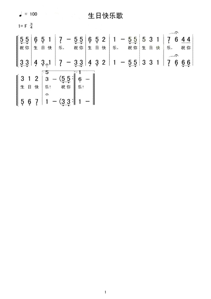 �����տ��֡�