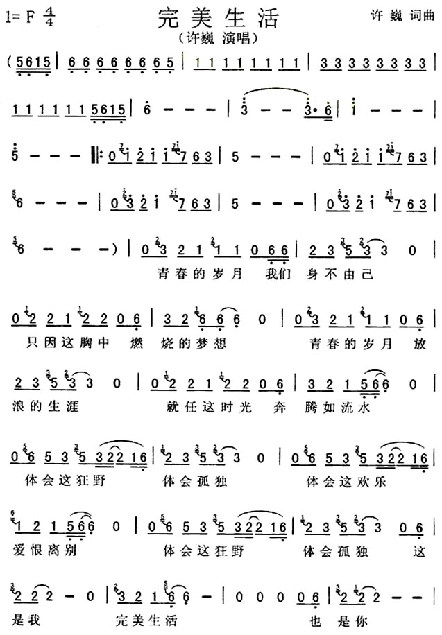 �����������Ρ