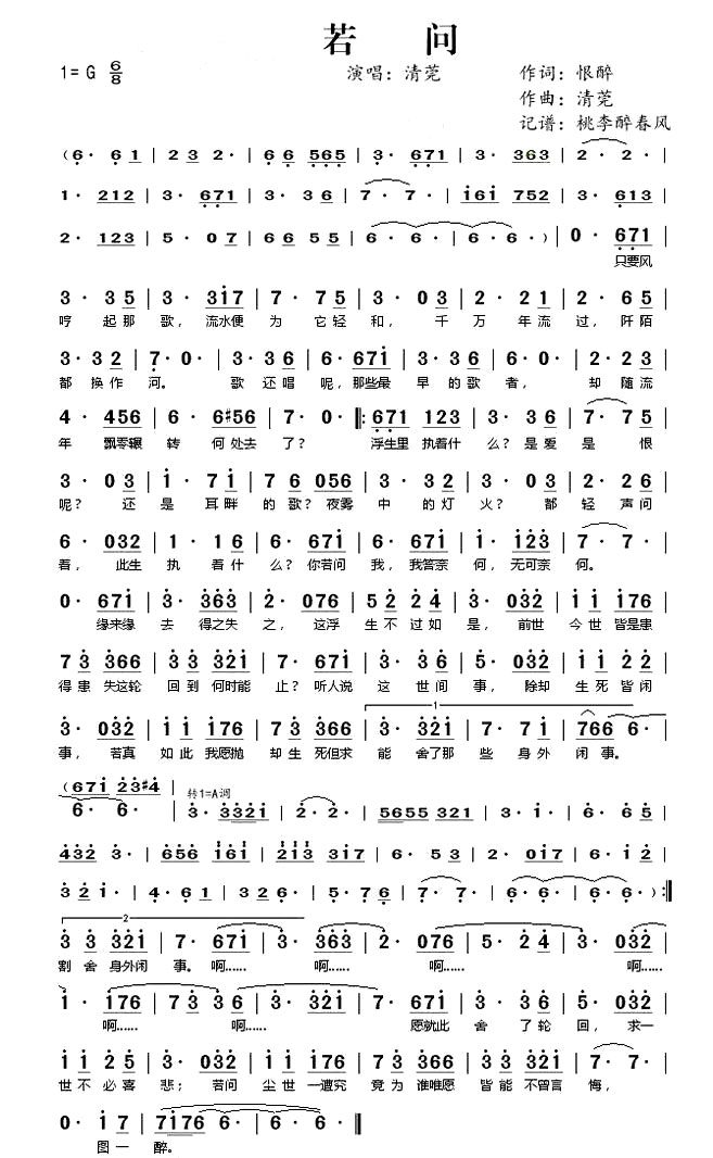 �����ʡ�