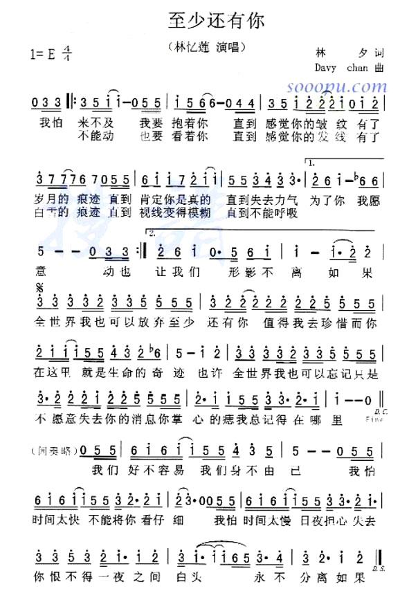 �����ٻ����㡷