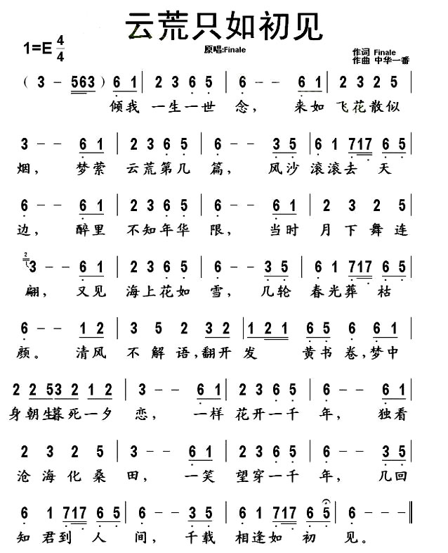 ���ƻ�ֻ�������