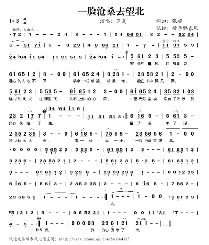 һ����ɣȥ����