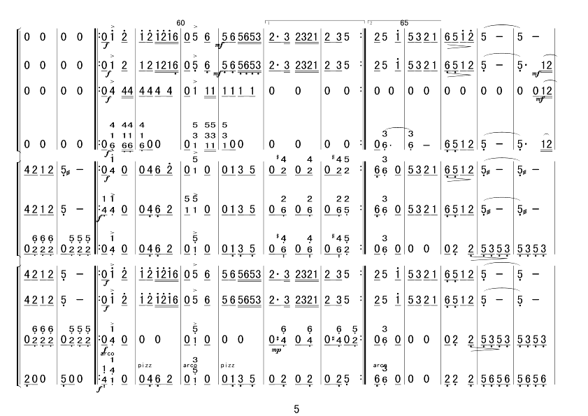 ���������ӣ����ֺ������ף�