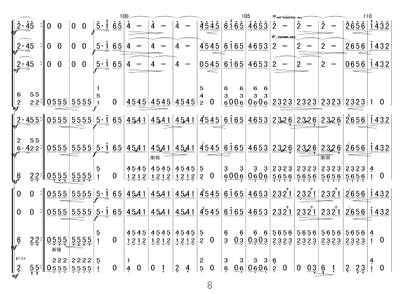 ���������ӣ����ֺ������ף�