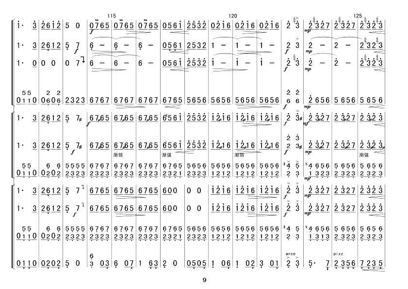 ���������ӣ����ֺ������ף�