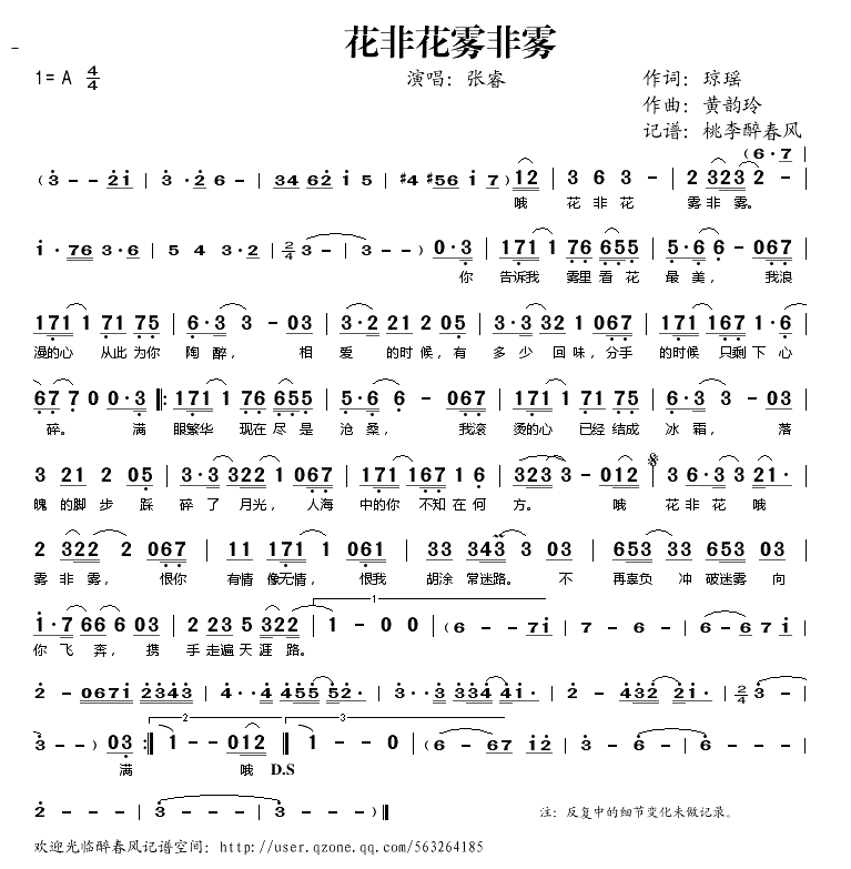 ���ǻ�������